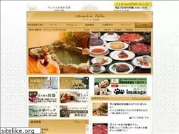 Sites similar to animale-nikko.jp