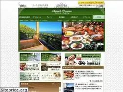 Sites similar to animale-premium.jp