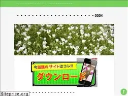 Sites similar to animalesraros.online