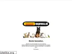 Sites similar to animalexpress.info