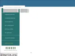 Sites similar to animalface.ru