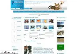 Sites similar to animalgrad.ru