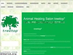 Sites similar to animalhealingtreetop.com