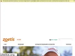 Sites similar to animalhealth.ru