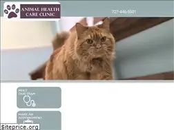 Sites similar to animalhealthcareclinic.com