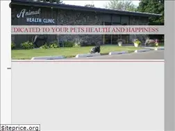 Sites similar to animalhealthclinicyankton.com