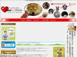Sites similar to animalheart-station.com