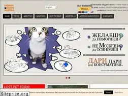 Sites similar to animalhope-varna.org