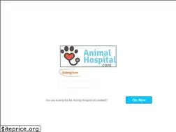 Sites similar to animalhospital.com
