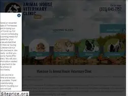 Sites similar to animalhouseclarksville.com