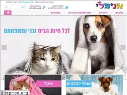Sites similar to animali.co.il