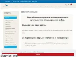 Sites similar to animalia.bg