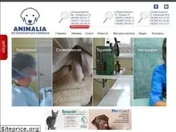Sites similar to animalia.ua