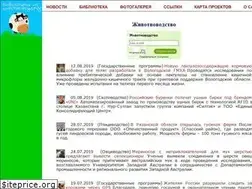 Sites similar to animalialib.ru
