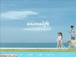 Sites similar to animalife.jp