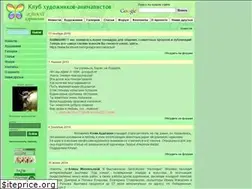 Sites similar to animalist.ru