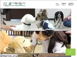 Sites similar to animallifepartner.com