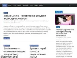Sites similar to animalloversnews.com
