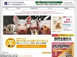 Sites similar to animalmedia.co.jp