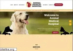 Sites similar to animalmedicalhospital.net