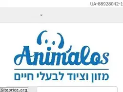 Sites similar to animalos.co.il