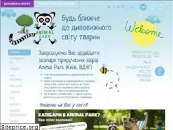 Sites similar to animalpark.com.ua