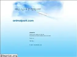 Sites similar to animalpark.com