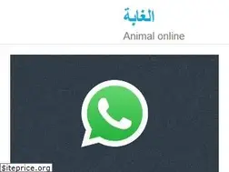 Sites similar to animalpicture.online