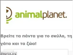 Sites similar to animalplanet.gr