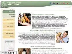 Sites similar to animalprotect.org
