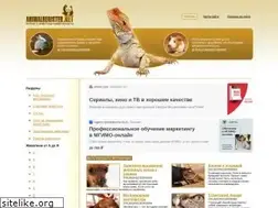 Sites similar to animalregister.net