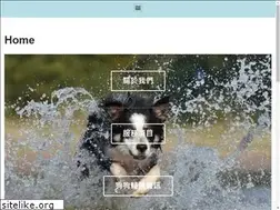 Sites similar to animalrehabtw.com