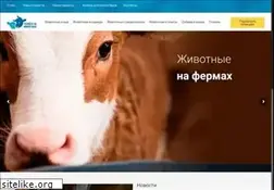 Sites similar to animalrights.ru