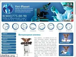 Sites similar to animals-clinic.ru