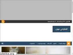Sites similar to animals-insects.com