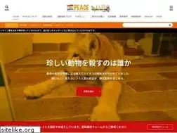 Sites similar to animals-peace.net