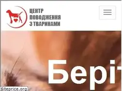 Sites similar to animals.kharkov.ua