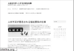 Sites similar to animalsandthings.net