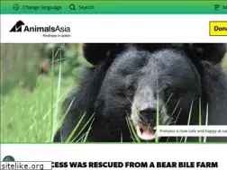 Sites similar to animalsasia.org