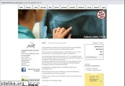 Sites similar to animalshealth.de