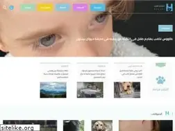 Sites similar to animalsheaven.org