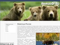 Sites similar to animalsof.ru