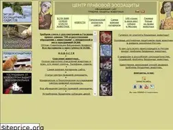 Sites similar to animalsprotectiontribune.ru