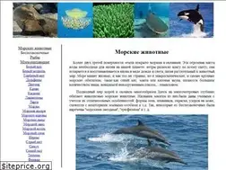 Sites similar to animalssea.ru