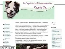 Sites similar to animaltelepath.com