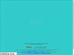 Sites similar to animaltribe.com