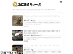 Sites similar to animaltube.online