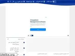 Sites similar to animalworld.world