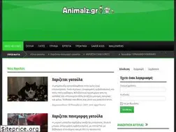Sites similar to animalz.gr