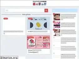 Sites similar to animan.biz